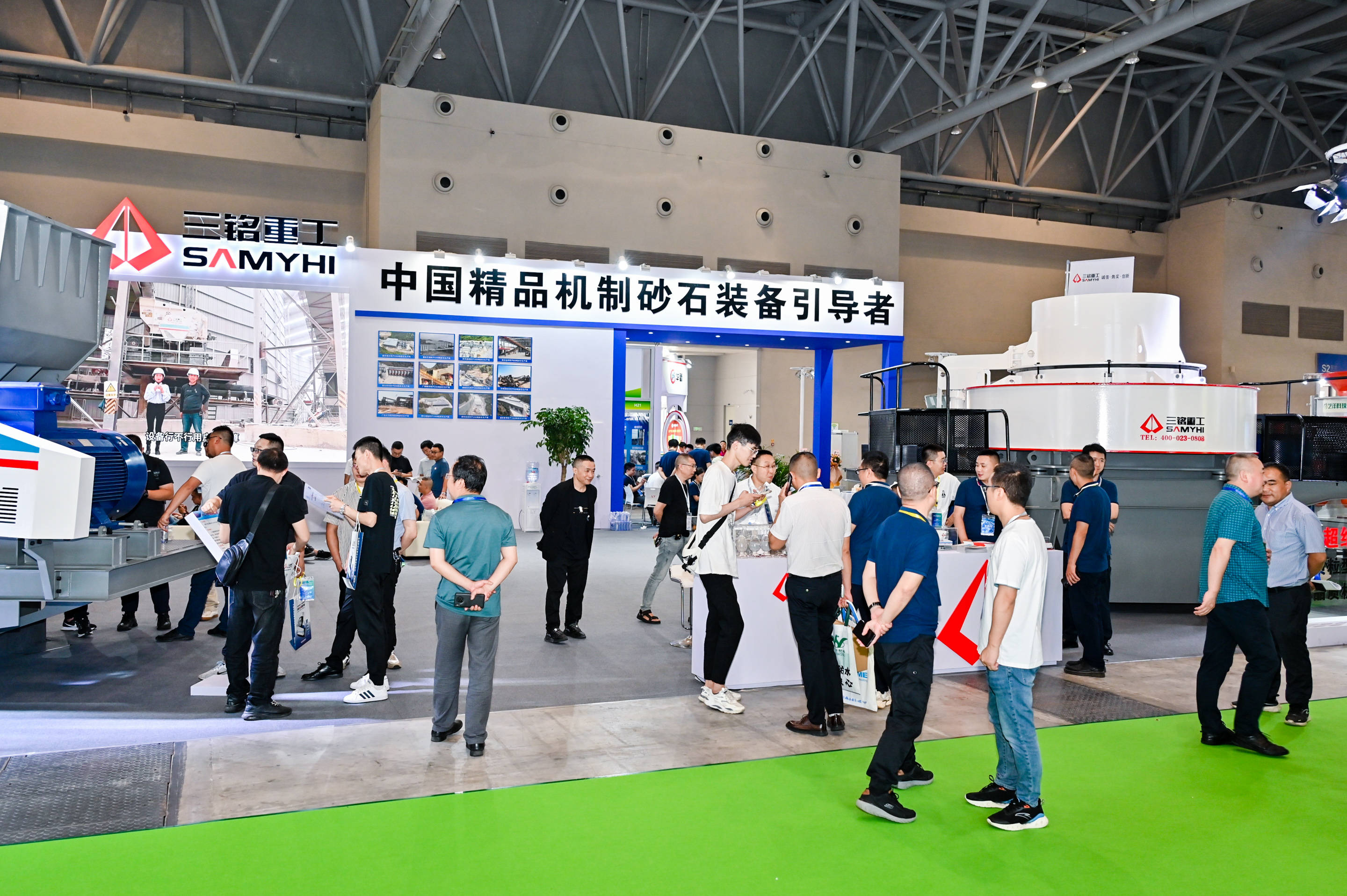 分享最近舉辦的三場(chǎng)礦山機(jī)械設(shè)備展會(huì)