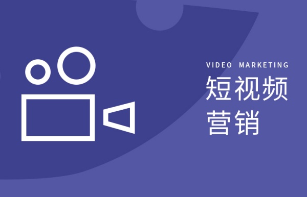 如何用短視頻讓混凝土泵車“活”起來(lái)？混凝土輸送行業(yè)視頻營(yíng)銷新思路
